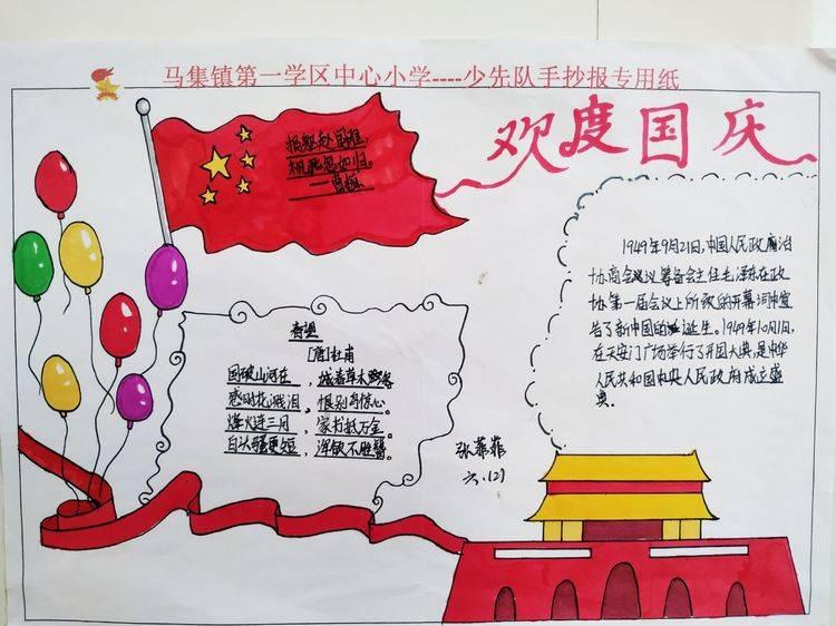 电视剧小欢喜中，英子考试成绩暴跌你怎么看？